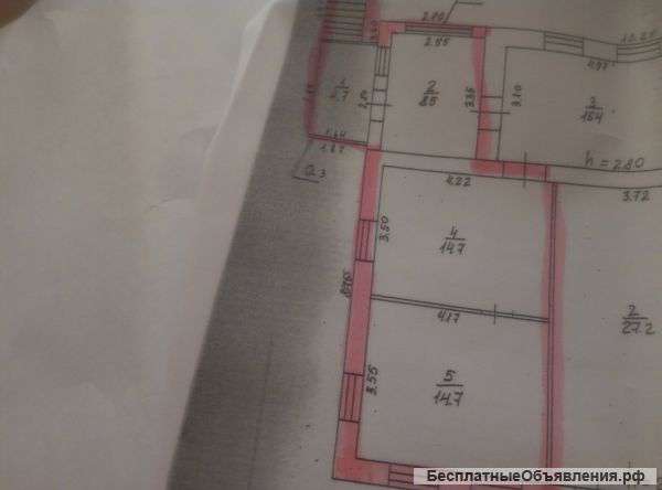 Часть жилого дома