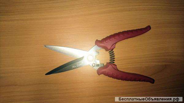 Ножницы универсальные 200 мм Mr.Logo.