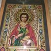 Готовая икона Алмазная Вышивка