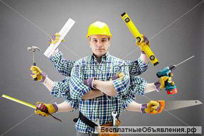 Отделочные работы