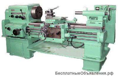 Валик переключения 1К62-11-28