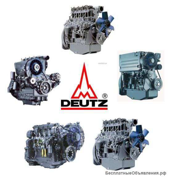 Запчасти Deutz, Cummins, Perkins, Hatz, Mercedes