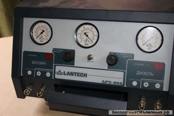 Установка для промывки топливной системы