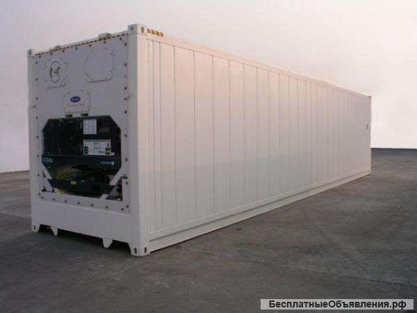 Рефрижераторные контейнера