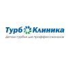 Оригинальные детали для турбин