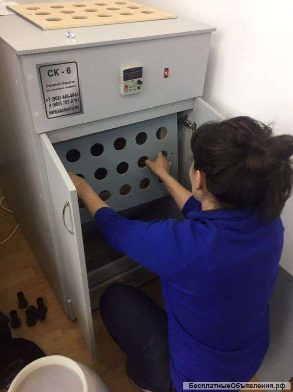 Откатной барабан для меха