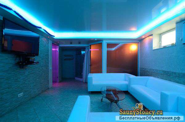 Помещение 50 кв. м. Собственность