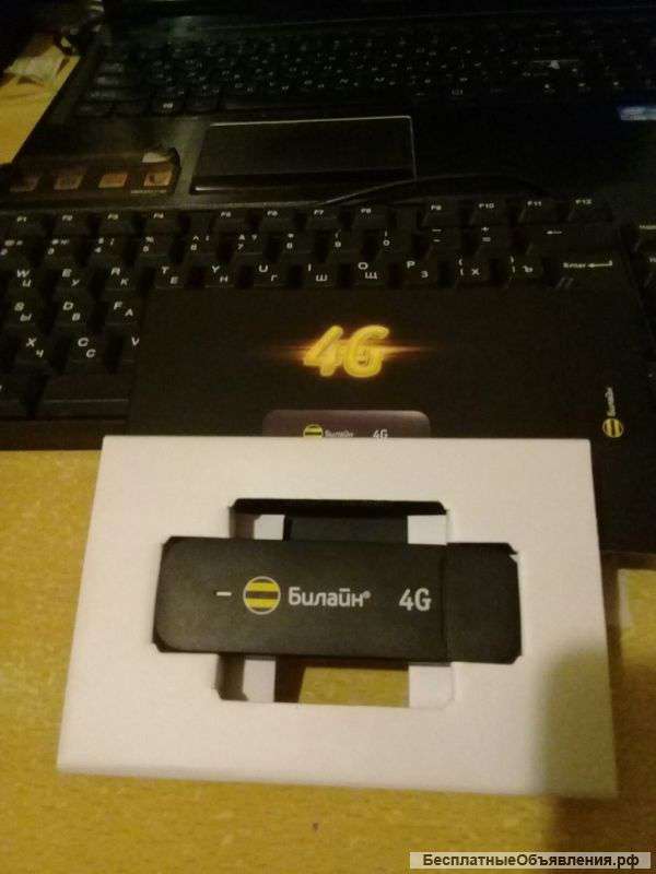 Модем Теле 2 3G и модем Билайн 4G