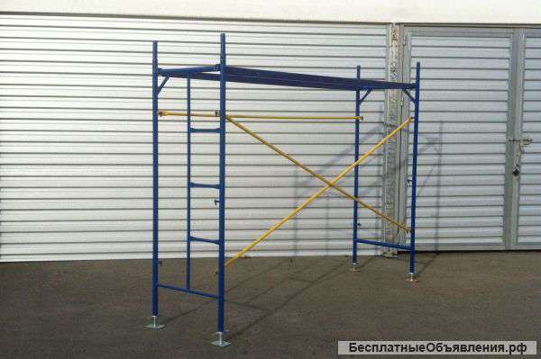 Строительные леса