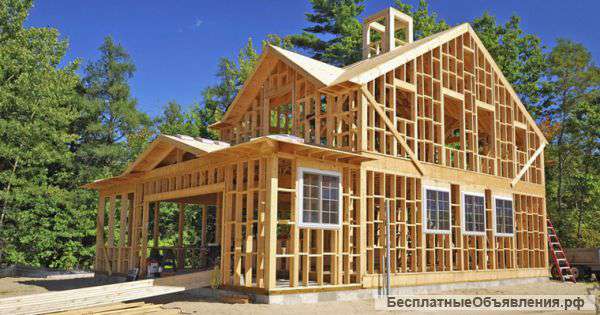 Каркасное строительство