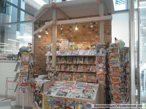 Требуетя продавец печатной продукции