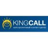 Аутсорсинговый колл-центр KinfCall