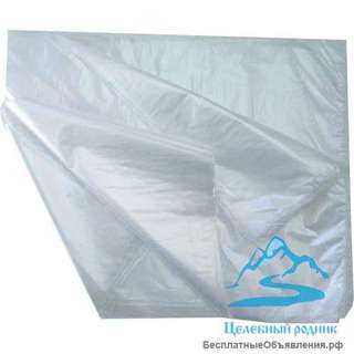 Пакеты для педикюрных ванн XL 500+150*500 уп. (100 шт)