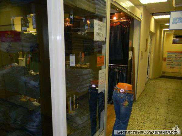 Магазин джинс