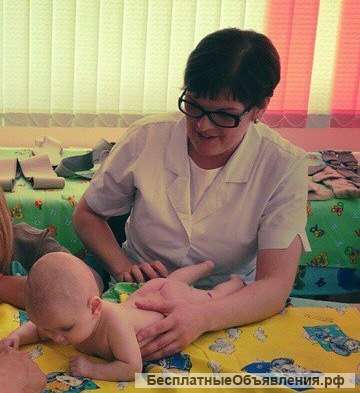Детский массажист