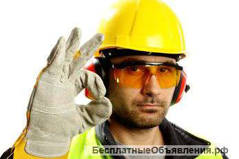 Требуются разнорабочие