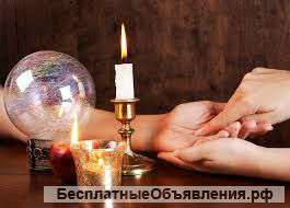 Одна из лучших ясновидящих