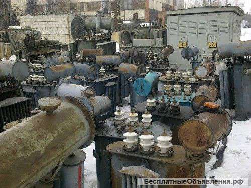 Закупаем трансформаторы