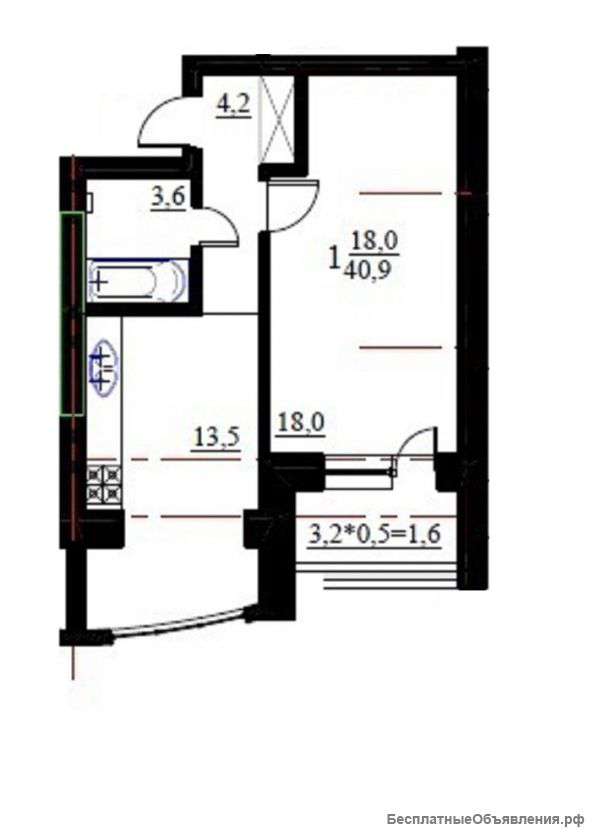 Продам уютное гнёздышко