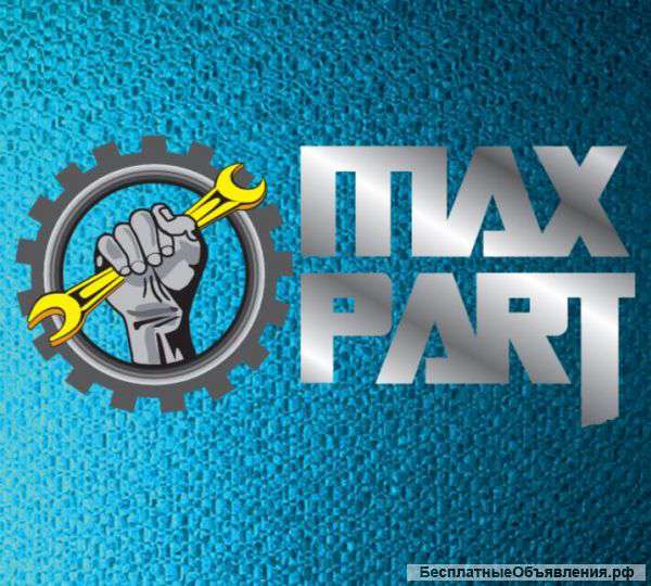 Замена масла с 50% скидкой от MAX-PART