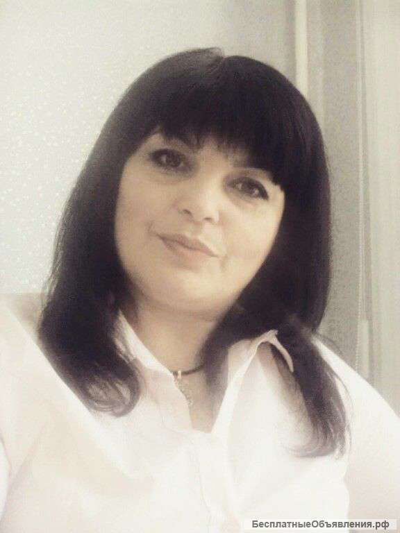 Профессиональная психологическая помощь