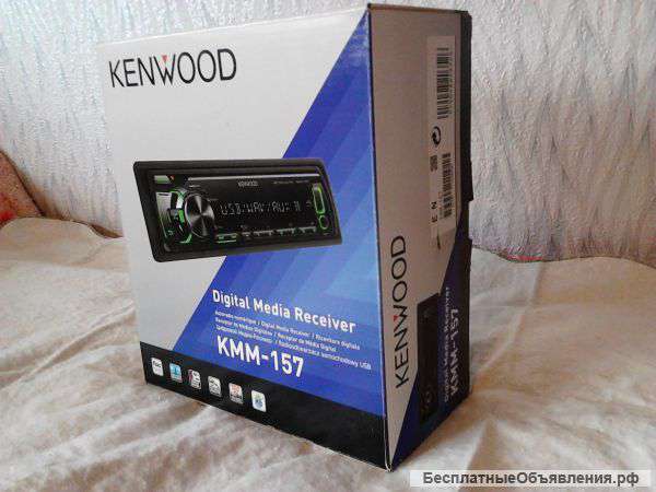 Автомагнитола цифровая KENWOOD KMM-157