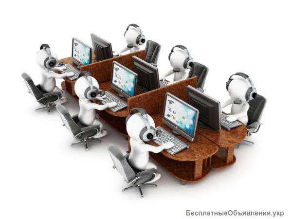 Менеджер по работе с клиентами