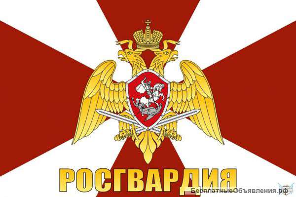 Требуются контролеры