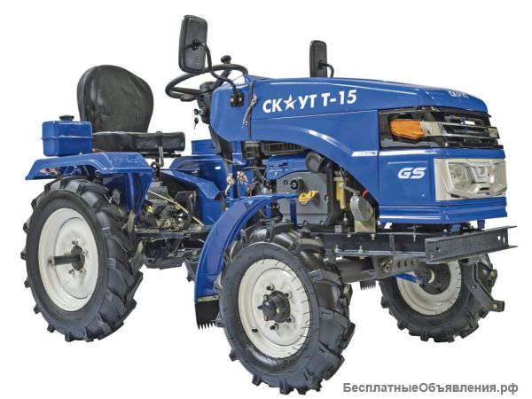 Минитрактор Скаут