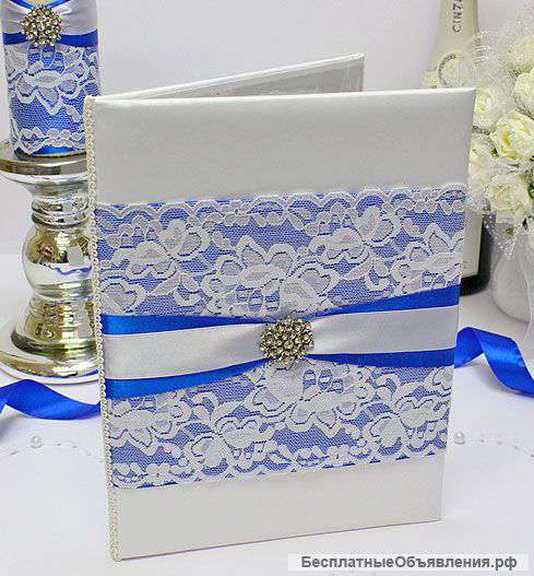 Свадебные аксессуары