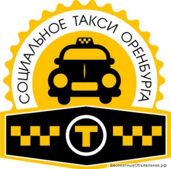 Водитель с л/а