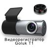 Видеорегистратор, goluk, golukt1