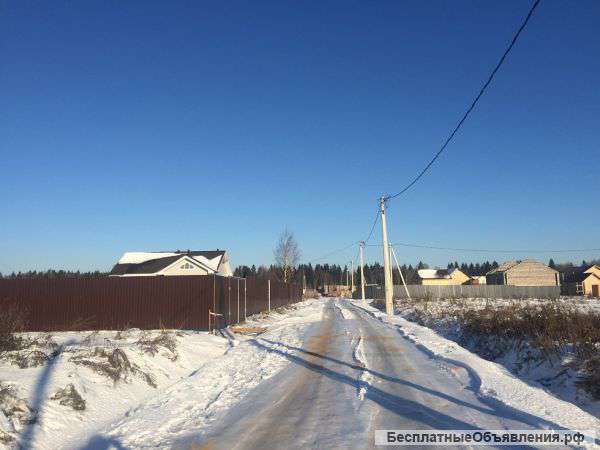 10 сот ИЖС в Ядромино