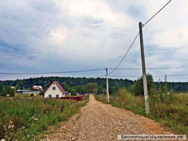 9 сот в Яхроме