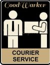 Курьерская служба экспресс доставки GoodWorker