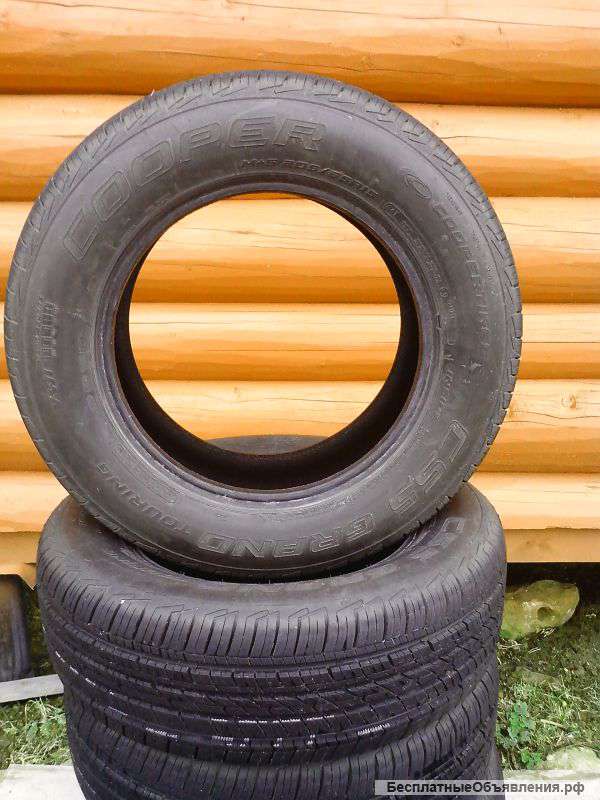Шины