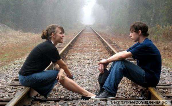 Собеседник слушатель краснодар