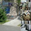 Керамическая плитка, мозайка, керамогранит, магазин АРТ Керамика