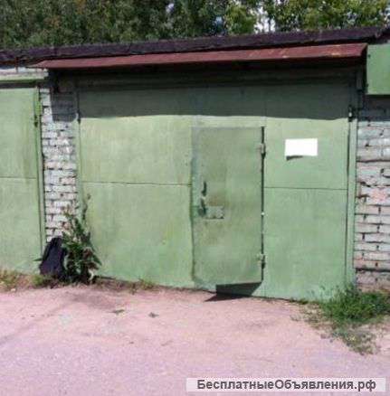 Гараж
