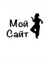 Создание сайтов-визиток