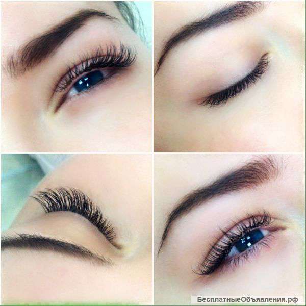 Наращивание ресниц