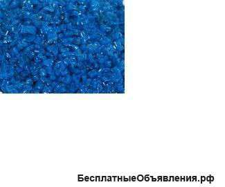 ПНД дробленка и гранула АКЦИЯ