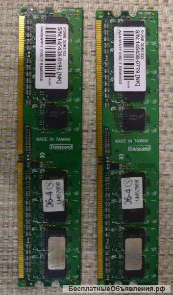 Оперативная память TRANSCEND DDR2 (2 x 512MB)