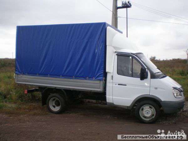 Грузоперевозки Газель