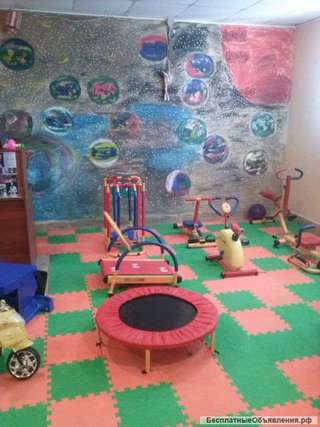 Дневной лагерь