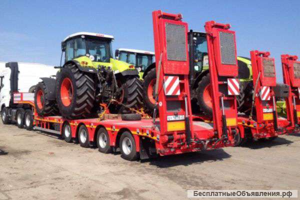 Услуги трала