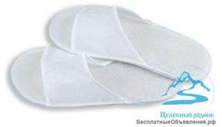 Тапочки с открытым мысом (спандбонд)