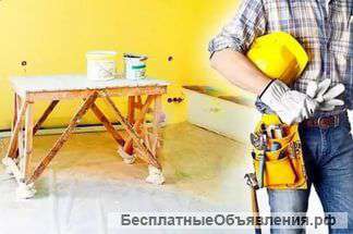 Ремонт квартир эконом. Штукатурка, покраска