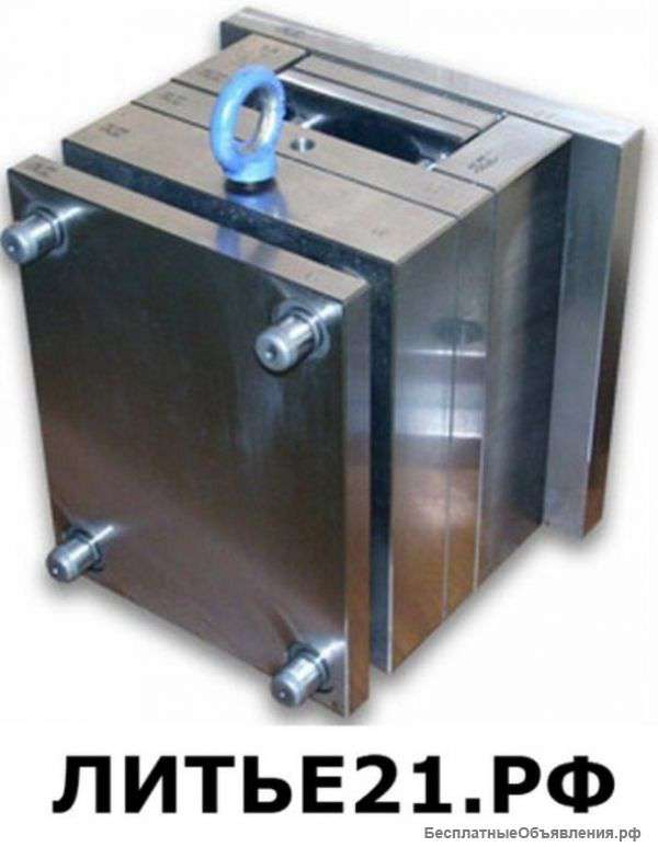 Пресс-форма для литья изделий