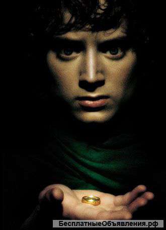 Почему Фродо купил Кольцо у нас?